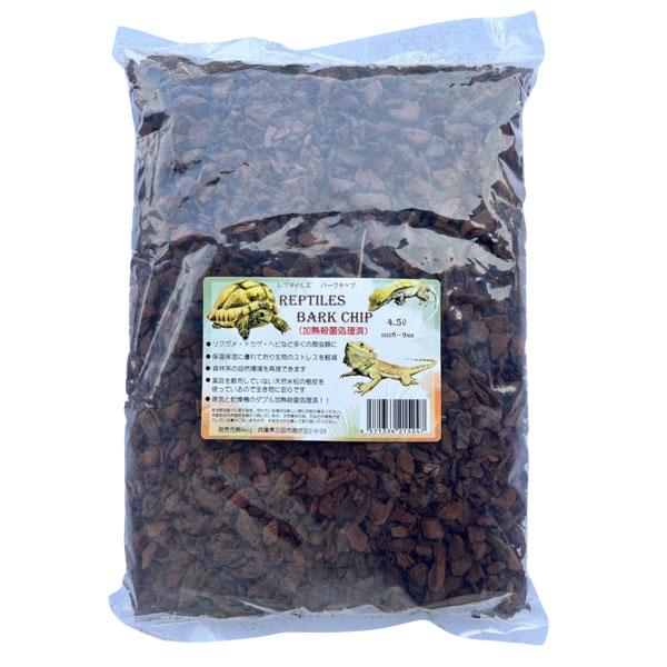 リクガメ、トカゲ、ヘビなど多くの爬虫類に最適な加熱殺菌処理済みマットです。