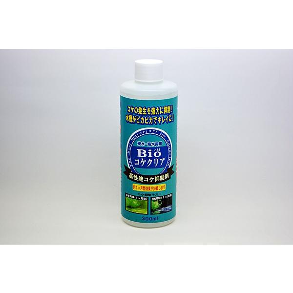 xebN@oCIRPNA(BioRPNA)@ROO@\RP}܁@WECp