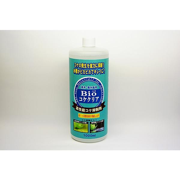 ベルテック バイオコケクリア Bioコケクリア １０００ｍｌ 高性能コケ抑制剤 淡水 海水両用 Btj5991 トロピカルワールド ヤフー店 通販 Yahoo ショッピング
