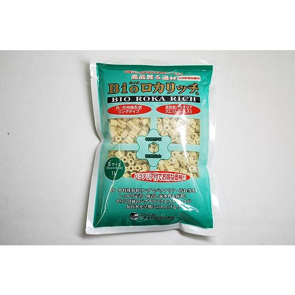 oCIJb`@rTCY@Pk@oNeAt@yMыEANAE/tB^[EGA[V/tB^[z