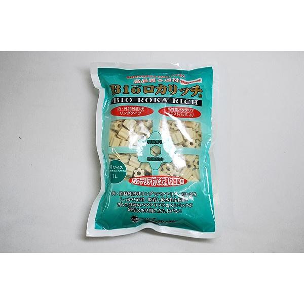 oCIJb`@lTCY@Pk@oNeAt@yMыEANAE/tB^[EGA[V/tB^[z