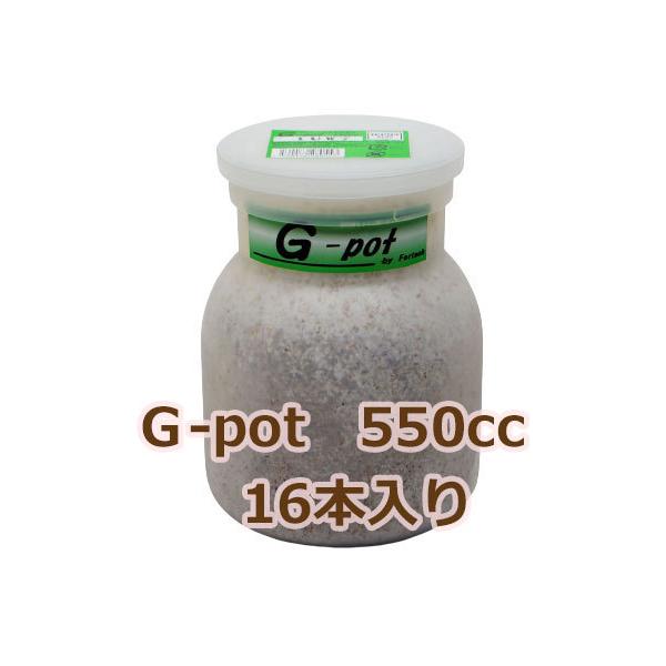 国産オオクワガタ８３ミリを筆頭に数々の羽化実績を誇る信頼の菌糸ビンです。クワガタ類の初令・２令幼虫からご使用下さい。♀なら羽化までこのサイズでＯＫです。「コンパクトで経済的」な上に性能は抜群！