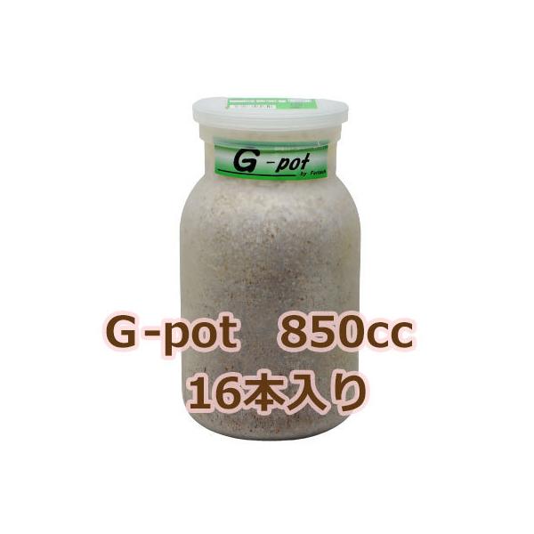 国産オオクワガタ８３ミリを筆頭に数々の羽化実績を誇る信頼の菌糸ビンです。初令、２令幼虫からご使用下さい。小・中型♂、大型♀飼育に安定した性能を発揮します。このクラス最大口径の広口65φボトル使用。