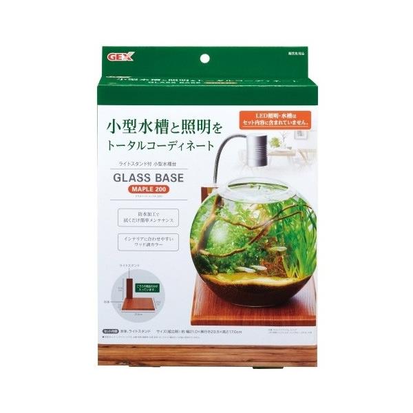 fdw@OXx[X@[vQOO@CgX^ht@^