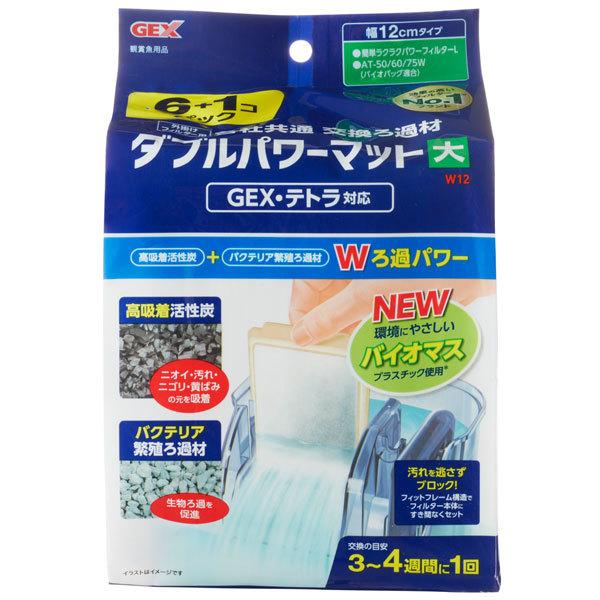 fdw@O|ʁ@_up[}bgW12@6+1RpbN@GEXEegΉ@12cm