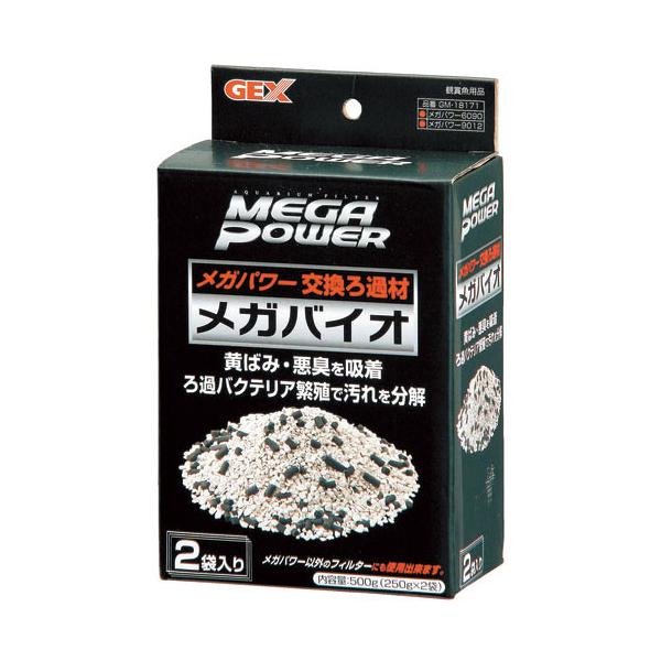 GEX メガバイオ メガパワー交換ろ過材 熱帯魚・アクアリウム/フィルター・エアレーション器具/フィルター :gexm3016:トロピカルワールド ヤフー店 - 通販 - Yahoo!ショッピング GEX メガバイオ メガパワー交換ろ過材 熱帯魚・アクアリウム/フィルター・エアレーション器具/フィルター :gexm3016:トロピカルワールド ヤフー店 - 通販 - Yahoo!ショッピング