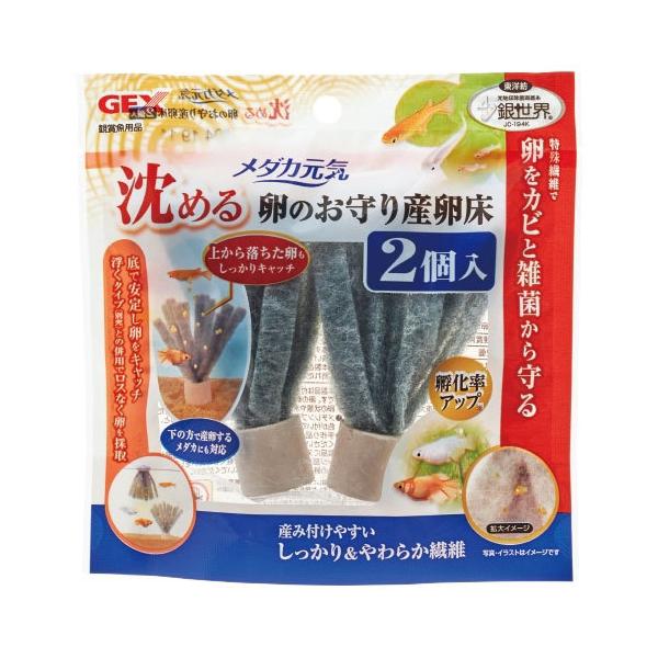 fdw@_JC@߂闑̂Y@Q