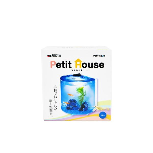 カミハタ プチハウス ブルー ｌｅｄライト付小型水槽セット お一人様2個まで Kmiss1703 トロピカルワールド ヤフー店 通販 Yahoo ショッピング