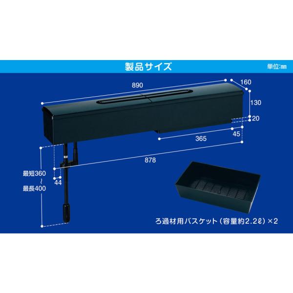 コトブキ スーパーターボ ｚ ９００ 90cm水槽用 上部フィルター 熱帯魚 アクアリウム フィルター エアレーション器具 フィルター Buyee Buyee Japanese Proxy Service Buy From Japan Bot Online