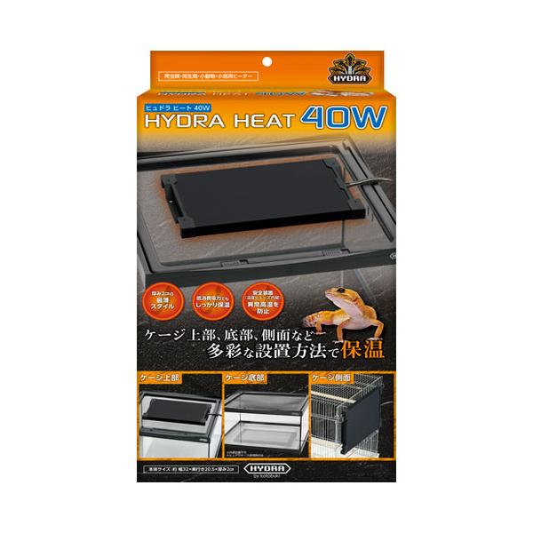 小動物 ヒーターヒュドラヒート 40w コトブキ工芸 コトブキ ヒュドラヒート 40W 爬虫類・小動物