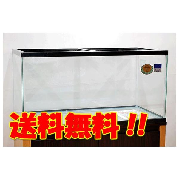 コトブキ工芸 訳あり処分品(欠損有り) 送料無料 コトブキ 90cmガラス