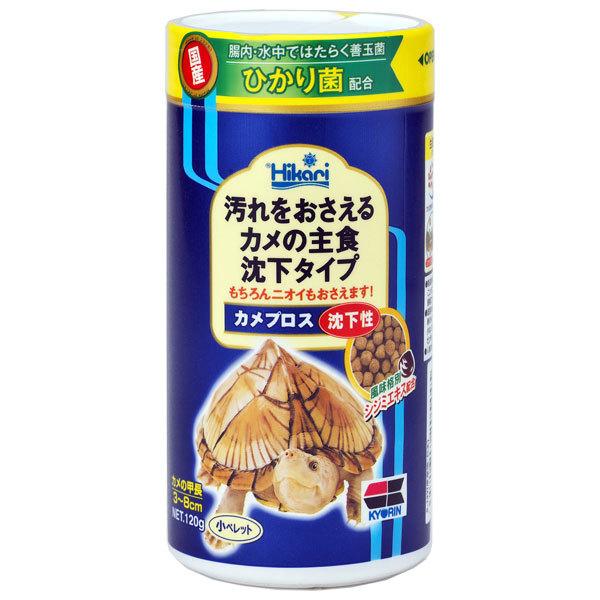 L[@JvX@@120g@jICE}J̎HE^Cv@ybg