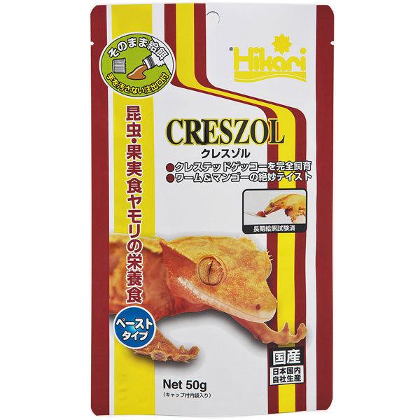 L[@NX]@50g@EʎH̉h{H