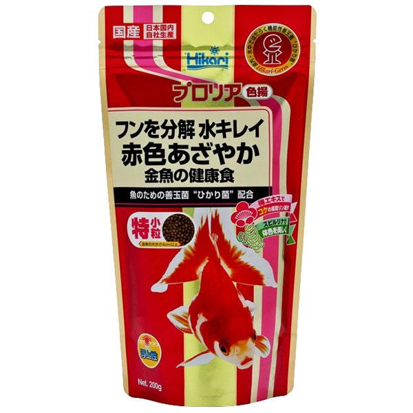 他サイト： キョーリン　プロリア　色揚　２００gの商品画像
