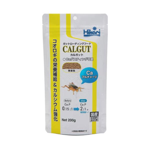 キョーリン　カルガット　200g　カルシウム特化のコオロギ用フード
