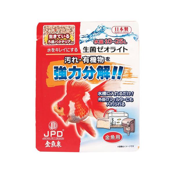 ニチドウ 金魚泉 生菌ゼオライト 60g 水量10 25l用 Ndob4963 トロピカルワールド ヤフー店 通販 Yahoo ショッピング