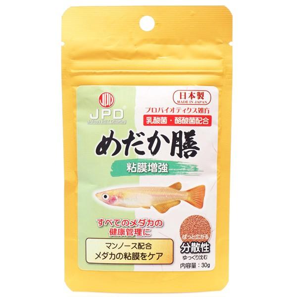 j`hE@߂V@S@30g@ׂẴ_J̌NǗɁ@}m[XzE_J̔SPA