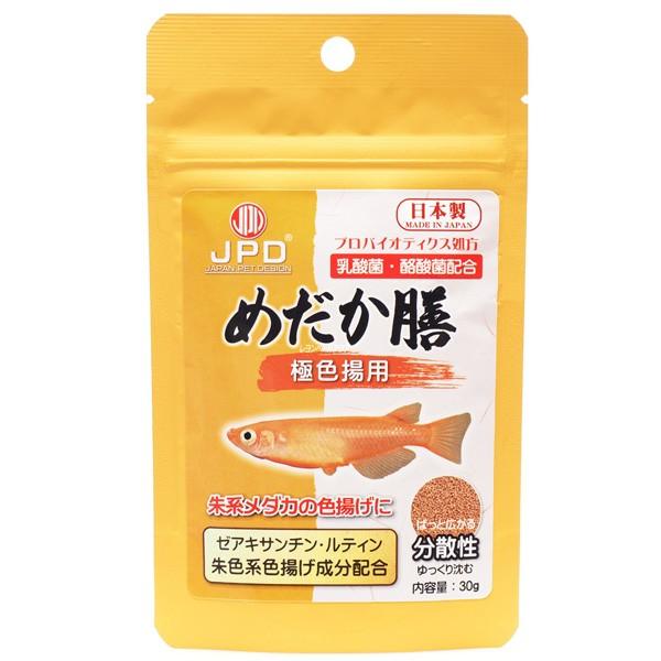 j`hE@߂V@ɐFgp@30g@n_J̐FgɁ@[ALT`EeB@FnFgz