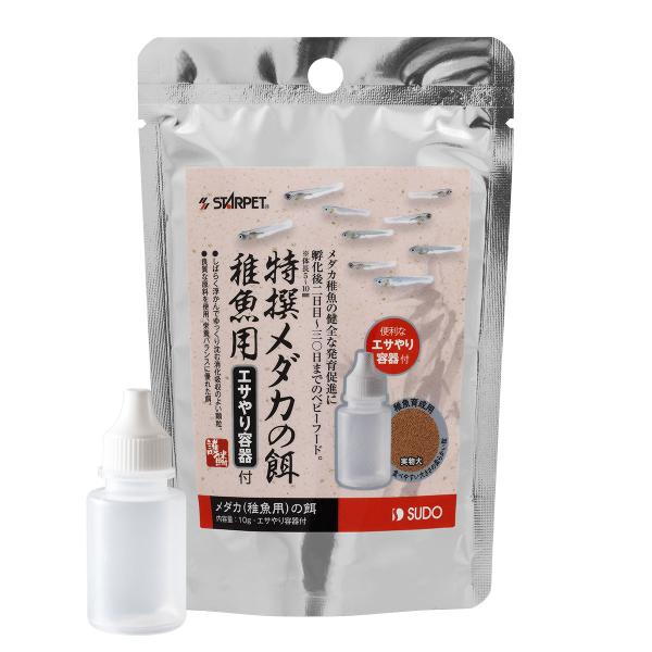スドー 特撰メダカの餌 稚魚用 １０ｇ エサやり容器付 Sdof1240 トロピカルワールド ヤフー店 通販 Yahoo ショッピング