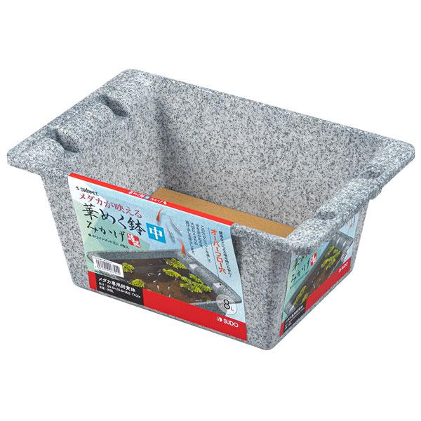 スドー 在庫処分 華めく鉢 みかげ 中 メダカ専用飼育鉢 : トロピカル