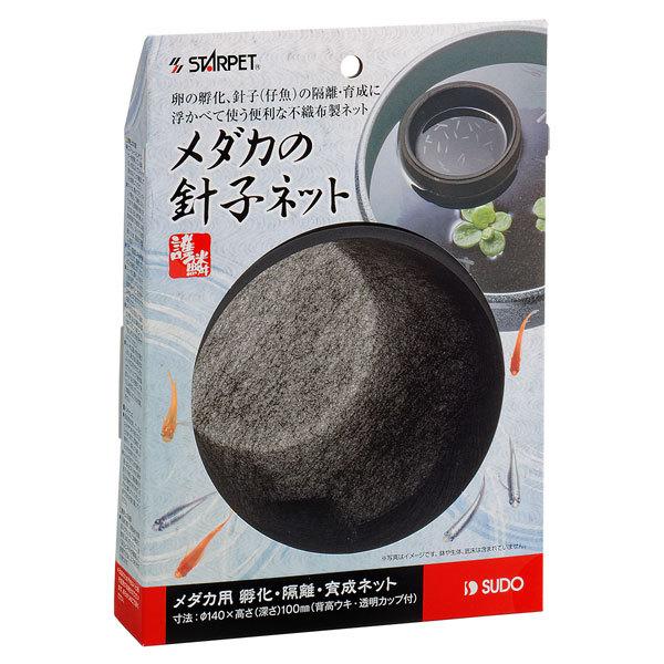 スドー メダカの針子ネット メダカの針子(仔魚)の隔離・育成に 熱帯魚
