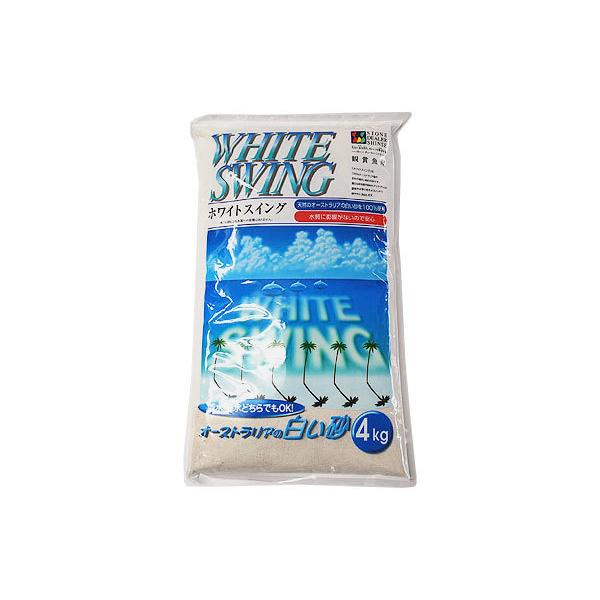 Xg[fB[[VZ[@zCgXCO@I[XgA̔@Skg@5܂œ