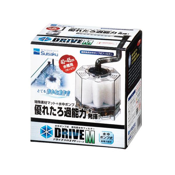 水作 水作エイト ドライブM 40〜45cm水槽用 水中ポンプ式・高 水作 水作エイト ドライブM 40〜45cm水槽用 水中ポンプ式・高