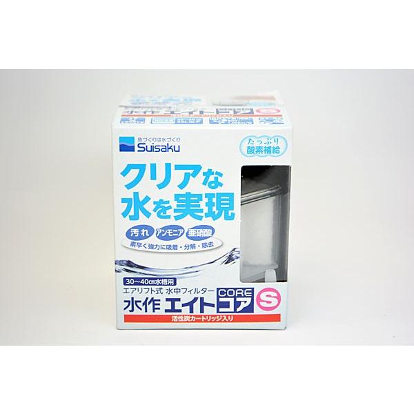 40cm 水槽 フィルターの人気商品 通販 価格比較 価格 Com