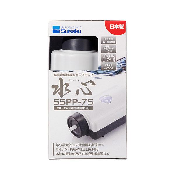 水作 水心 Sspp 7s 水槽用エアレーション用品 価格比較 価格 Com