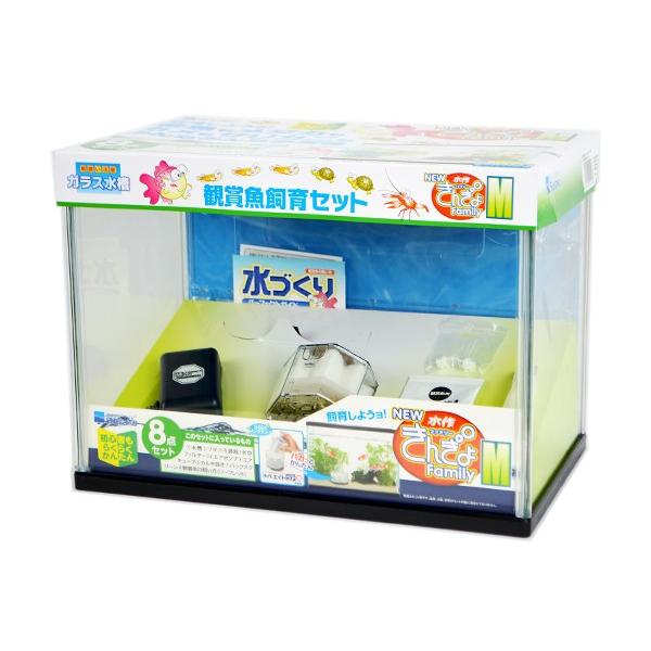 在庫処分 水作 ｎｅｗ きんぎょファミリーｍ 観賞魚飼育セット お一人様2個まで Susssn1966 トロピカルワールド ヤフー店 通販 Yahoo ショッピング