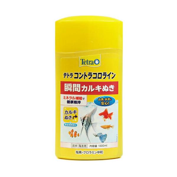 �e�g���@�R���g���R�����C���@1000ml�@�u�ԃJ���L�ʂ� ���i�摜