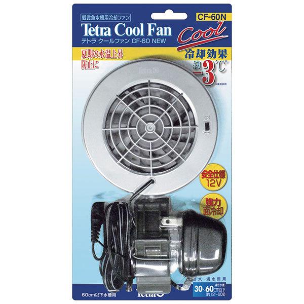 テトラ クールファン ｃｆ ６０ ｎｅｗ Tetcf4857 トロピカルワールド ヤフー店 通販 Yahoo ショッピング