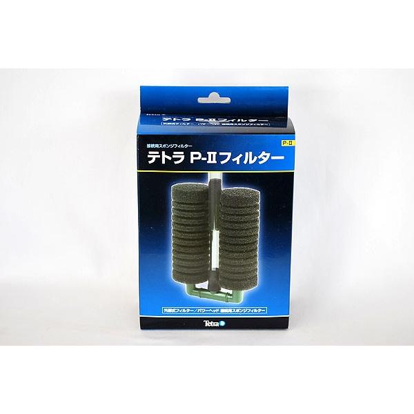 Tetra Power LED Fine 60-75cm 本体2点セット テトラ パワーLEDライト30｜