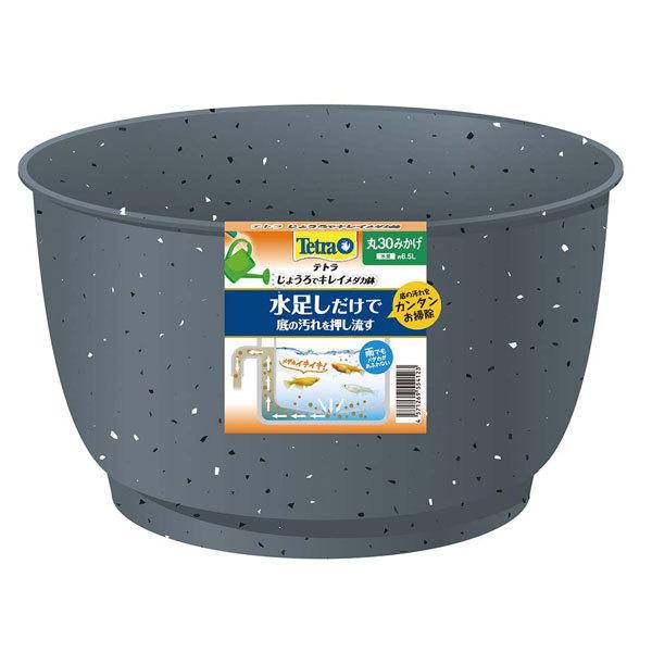 お肉　じょうろでキレイメダカ鉢　10点セット 楽天市場】【10／5限定】当選確率2分の1！1等最大100