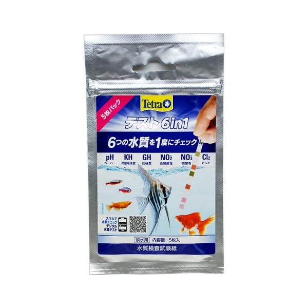 egeXg@UinP@5pbN@6̐xɑf`FbNI@MыEANAE/Ǘpi/