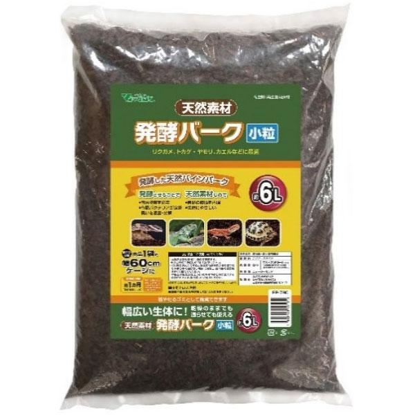 天然素材(発酵した天然パインバーク)を使用した床材です。リクガメ、トカゲ、ヤモリ、カエルなどに最適！