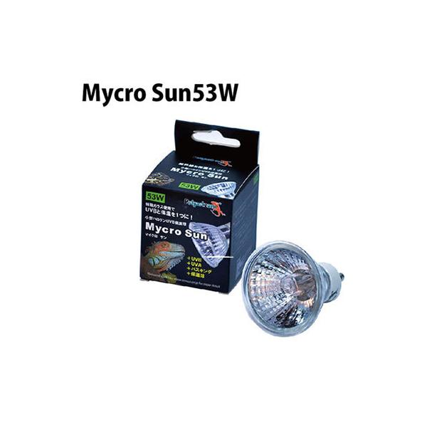 爬虫類用・小型ハロゲンバスキング保温球です。専用灯具(クリップスタンド マイクロンなど)に取り付けてお使いください。　口金：GU10