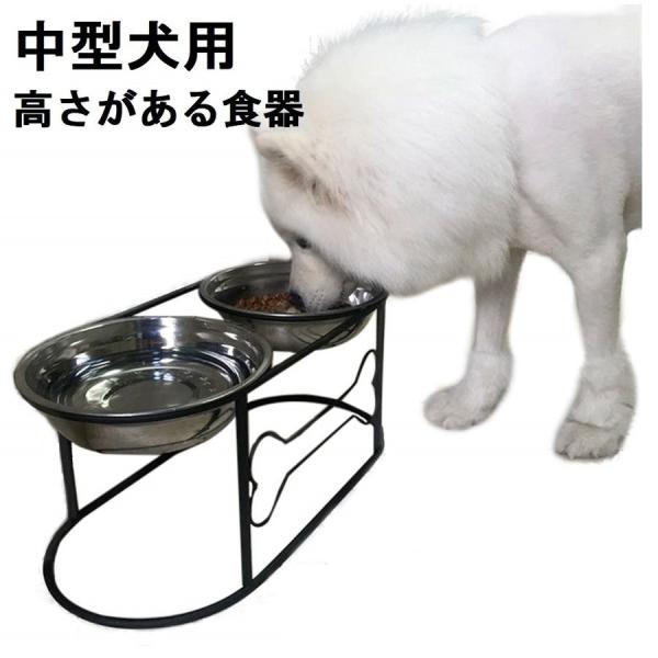 食器 フードボウル スタンド付き 食器台付き ペット用 中型犬用 高さがある ステンレス製 M A Simple Is Best 通販 Yahoo ショッピング