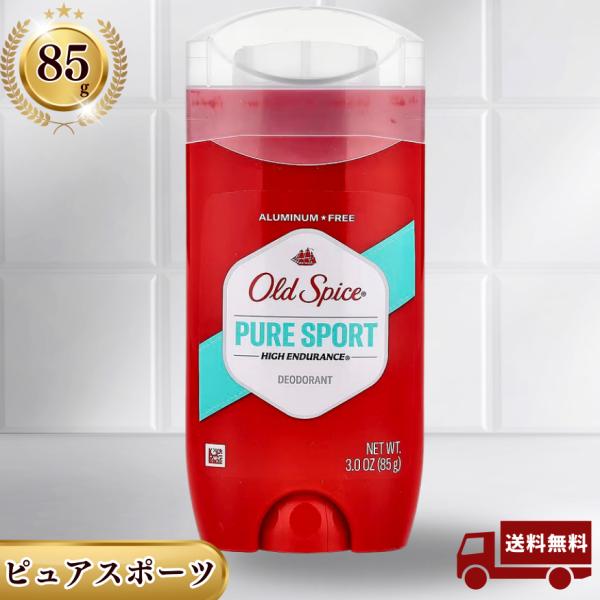 Old Spice Pure Sport デオドラントスティック 85g３５個 オールドスパイス(Old Spice) ハイエンデュランス ピュアスポーツ