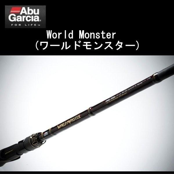 WORLD MONSTER ワールドモンスター アブガルシア WMS-684ML World Monster (ワールドモンスター)｜AbuGarcia｜釣具の総合