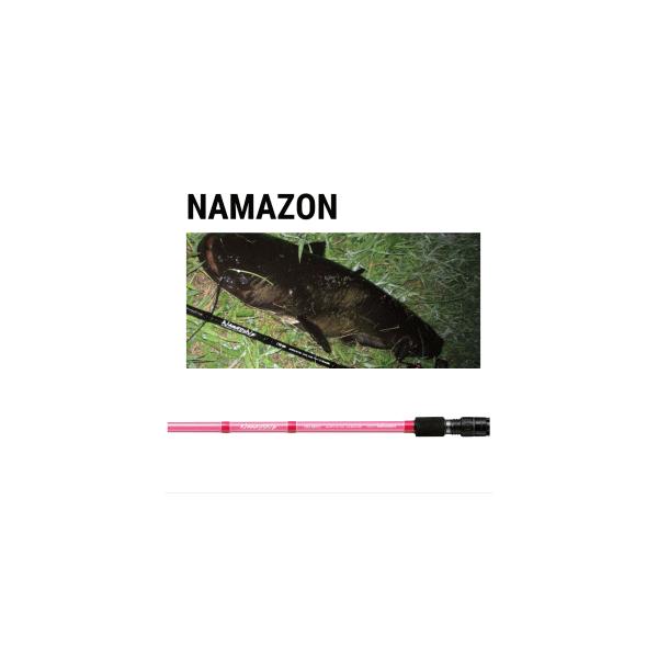 テイルウォーク ナマゾン C65MH/G LIMITED EDITION 限定ピンク