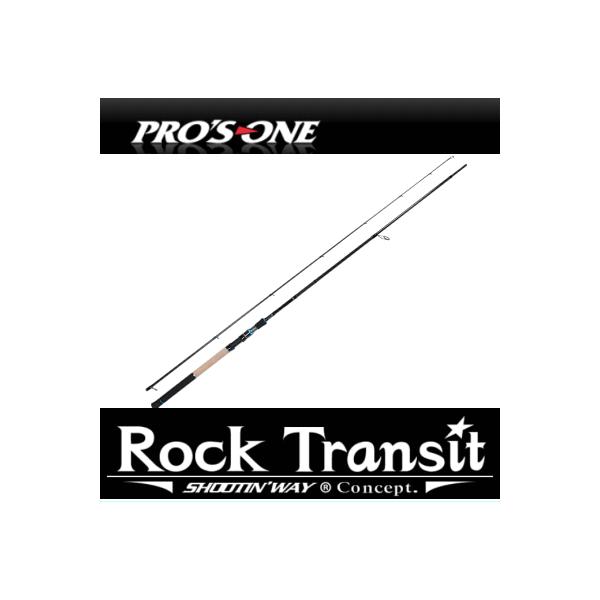 プロズワン ロックトランジット RTS-902MH【ロングスピン プロズワン ロックトランジット RTS-902MH【ロングスピン
