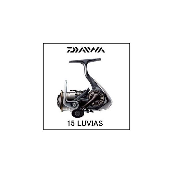 ダイワ 15ルビアス スピニングリール 15ルビアス 1003 1003 Daiwa15luvias1003 トラウトアイランド ラウンド大特価