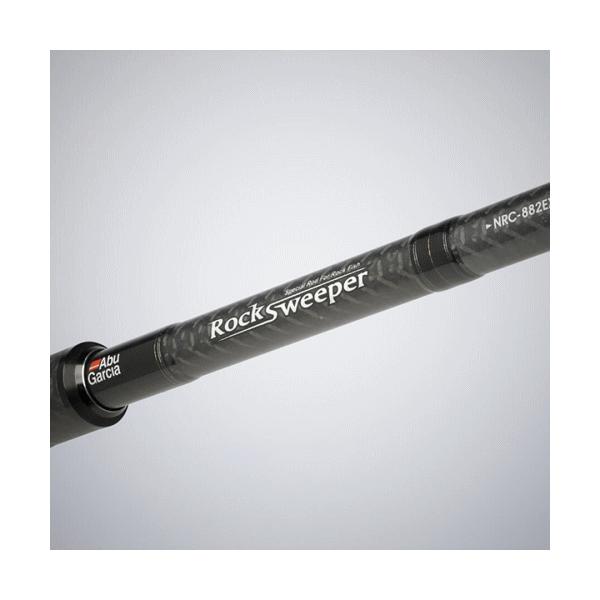 Rock Sweeper アブガルシア ロックスイーパー・マイクロガイドシステム