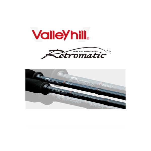 バレーヒル レトロマティック RMS-63S : トラウトアイランド - 通販