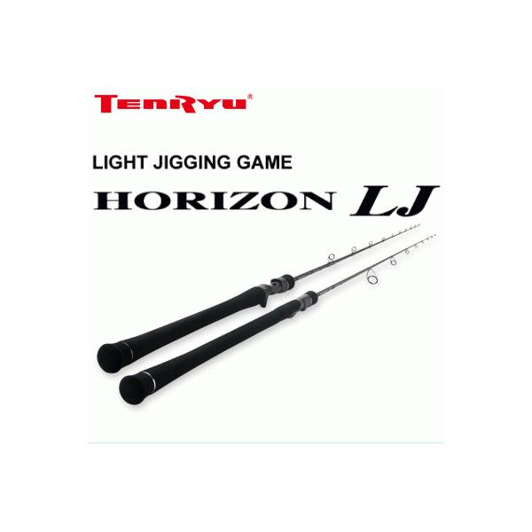 お取り寄せ商品】天龍 ホライゾンLJ【HLJ621B-FML】 : トラウト