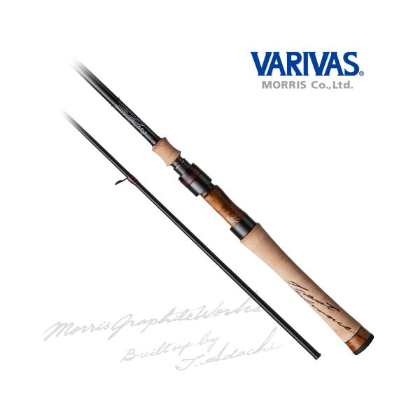 troutisland1091_trd411fs