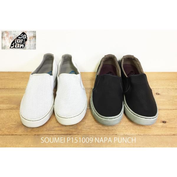 Sale Satorisan サトリサン ナパパンチング スリッポン レディース Soumei Napa Punch Slip On Buyee Buyee Jasa Perwakilan Pembelian Barang Online Di Jepang