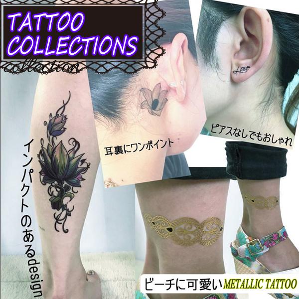 タトゥーシール メタリックタトゥー 3セット 刺青シール ボディーアート 英文字 ワンポイント 簡単シール ステッカー Tatoo3setbig01 Trscompany 通販 Yahoo ショッピング