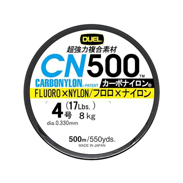 DUELデュエル カーボナイロンライン 4号 CN500 500m 4号 Y イエロー H3454-Y